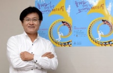 “한국 금관악기 연주 그래도 미래는 밝다”