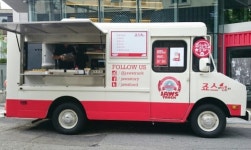 [포토] 죠스떡볶이, 섬머무비나잇서 죠스트럭 첫 공개