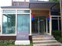 ‘황학정 국궁전시관’ 개관, 고종 활터… 체험공간도 마련
