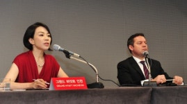 그랜드 하얏트 인천 오픈