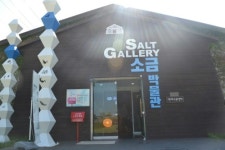 증도 가면 동남아 섬인가 착각들어