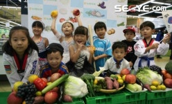 [포토]우리 농산물 애용해 주세요
