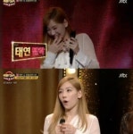 히든싱어3 태연, 2라운드에서 탈락 조성모-신승훈 이어 세번째