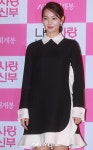 [포토] 신민아 볼수록 빛나