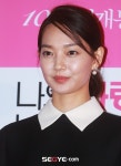 [포토] 신민아 빛난는 도자기 피부