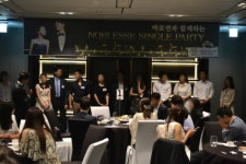 결혼정보회사 찾으려면, 바로 지금!