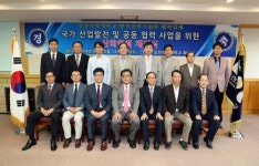 김천과학대, 한국전력기술 8개 협력업체와 산학협력 체결