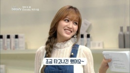 겟잇뷰티 레인보우 재경, 리즈시절 묻는 질문에…아기 때부터 타고났다