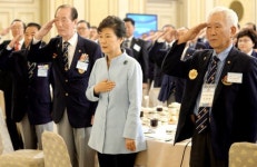 재향군인회 창설 62주년