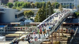 “고가위 거닐며 바라본 서울, 감회가 새롭네요”