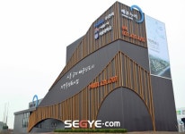 한라, 시흥배곧 한라비발디 캠퍼스 6700가구 선보인다