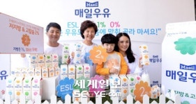 칼슘은 늘리고 지방은 줄이고