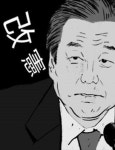 [설왕설래] 싸움의 고수