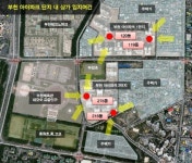 입주률 높은 부천 아이파크 단지 상가, 28일 입찰 ‘주목’