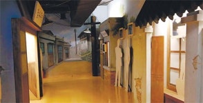 대구 향촌동 피란 예술인 거리 재현