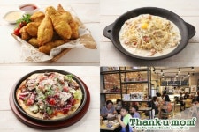 치킨· 파스타· 커피를 한자리에! 더욱 진화한 치킨카페 ‘땡큐맘치킨cafe’