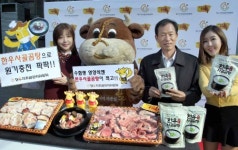 한우자조금, 한우사골곰탕으로 수험생 건강관리하세요~