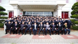 세경대학교 경찰경호과, 경호관련 업종부터 경찰 공무원까지 다방면 취업 눈길