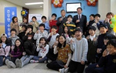 K-water, “건강한 수돗물 공급 시범사업 스마트워터시티”