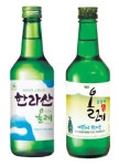 한라산 올래가 제주 올레 이겼다