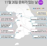 26일 문화가있는날 할인에 인기 뮤지컬 동참