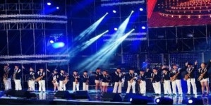 코리아주니어빅밴드 정기연주회 ‘펀펀한 재즈악동’