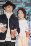 [포토]덕수리5형제비투비 일훈-주 우리는 다정한 정남매