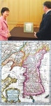 18세기 제작 한반도 고지도 선물 받아