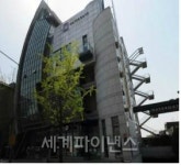 예보, 부산저축은행 보유 워터게이트빌딩 매각