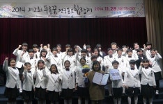방학초교 합창단, 푸른꿈 동요합창제 우승