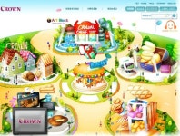 인터넷에서 보물찾기 해볼까?