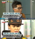 한국 북극기지, 송지효-김성경도 몰랐던 문제...남극에는 세종기지 북극에는?