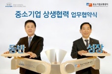 현대車 우수 중기제품 판로·마케팅 지원