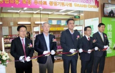 농협유통, 중국 우마트와 MOU 체결 및 한국상품관 개점