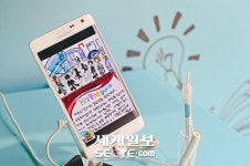 [렌즈로보는세상] 스마트폰 시대의 손편지
