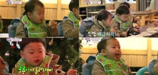 슈퍼맨이 돌아왔다 대한민국만세, 日 만두 먹방 멈출 수 없는 식욕