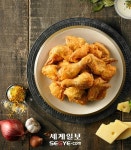 [김현주의 일상 톡톡] 오늘 먹을 치킨을 내일로 미루지마라