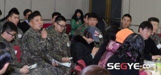 [포토] 종로구 무계원 겨울방학 서당교실