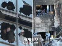 의정부 화재사고, 드라이비트 공법이 피해 키워