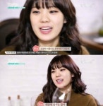 테이스티로드 리지 남자친구와 최근 이별...굉장히 아름다운 추억