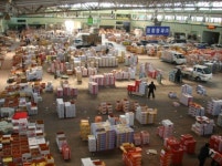 포항시 농산물도매시장, 고객만족도 전국 1위