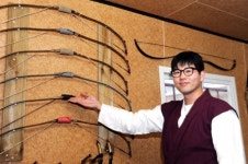 레포츠로 만난 국궁의 매력