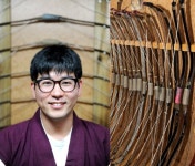 레포츠로 만난 국궁의 매력