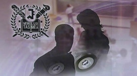 강석진 서울대 교수, 