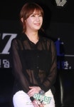 [포토] 이루미, 깜찍한 표정 너무 예뻐!