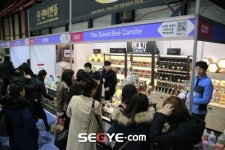 ‘세텍 메가쇼 2015 시즌1’ 성료