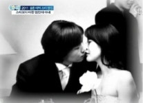 진보식품 연간 100억원대의 매출 내는 기업, 탁재훈 아내 이효림 알고 보니‘재벌2세?’