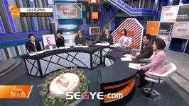 채널A ‘선데이뉴스쇼’, 성형수술 전후사진 광고금지  갑을논박?