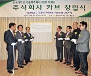 [교육 브리핑] 제7회 영국박람회 부산·서울서 잇단 개최 外