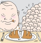 부의 분배? 일한 만큼 못 버는 대한민국